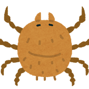 %e3%83%80%e3%83%8b%ef%bc%92